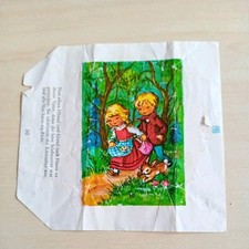 DDR Märchen kleines