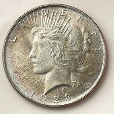 1 Dollar 1923 USA Peace Dollar  Silber Km#150 VZ/St
