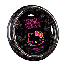 Hello Kitty Steering Wheel