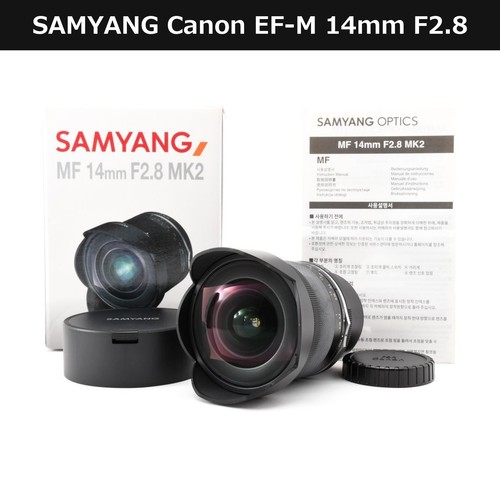 Samyang canon 14mm f2 8 - canon,