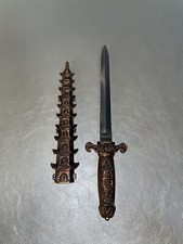 Vintage sekizo dagger - sekizo,