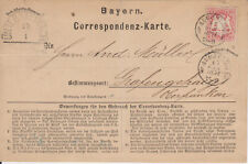 *Nr. 23 X Plattenfehler, Correspondenz-Karte AUGSBURG n. UNTERSTEINACH Kulmbach
