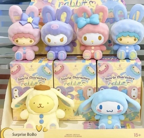 Melody confirmed - melody,