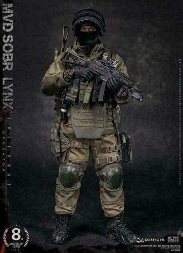 Damtoys 78059 russian - damtoys, 1/6