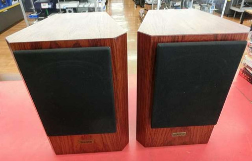 Tannoy d100 palisander - tannoy,