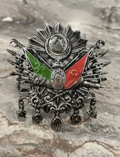Osmanische Reich Logo Wappen