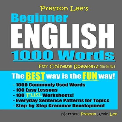 Preston lee beginner english - preston, lee's