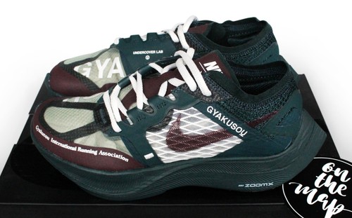 Nike zoomx vaporfly next - zoomx,