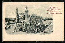 Henrichenburg, Schiffshebewerk