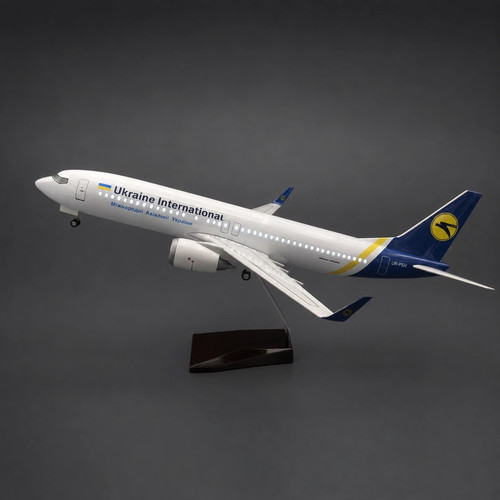 Led ukraine international - led,