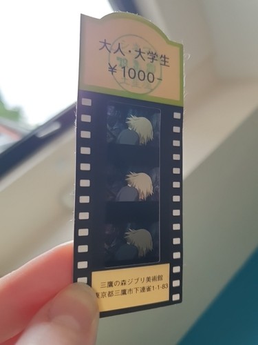 Studio ghibli museim mitaka - studio,