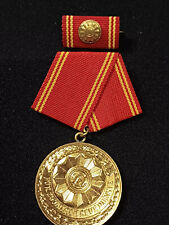 DDR: Medaille für 25 Jahre treue Dienste in der Volkspolizei mit IS