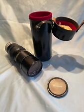 PANAGOR PMC Auto Tele Zoom