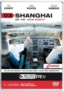 Pilotseye shanghai - |,