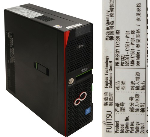 Server motherboard tx1320 - tx1320, fÜr