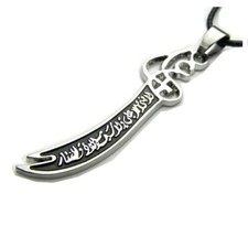 Muslim Islam Anhänger