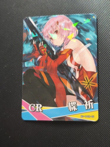 Karte card goddess story - karte,