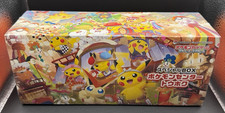 Pokemon center tohoku - center,