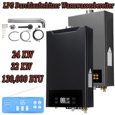 24KW 32KW LPG