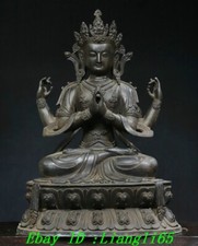 19.6'' Alte Tibetische Bronze