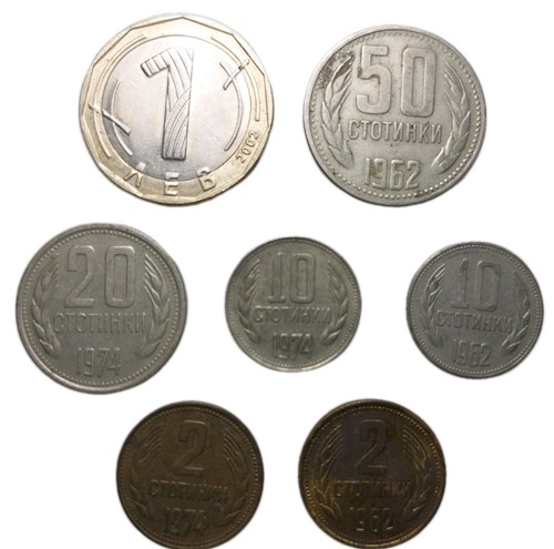 Bulgarien münzen bulk - 7,