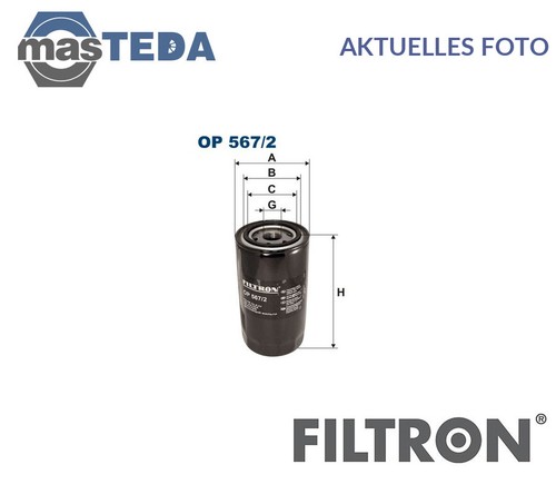Op567 motor ölfilter - motor,