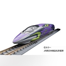Tomix fmc first car - tomix, -  first