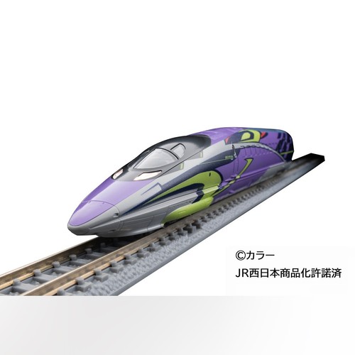 Tomix fmc first car - -  first,