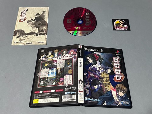The castle shikigami - the, of