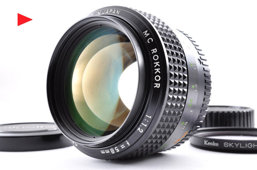 Minolta rokkor 58mm 2 md - 58mm, f1.2