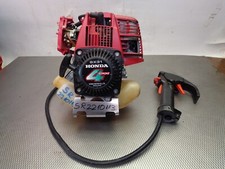 HONDA GX31  Freischneider Motorsense Rasentrimmer,Teilespender - defekt-Bastler