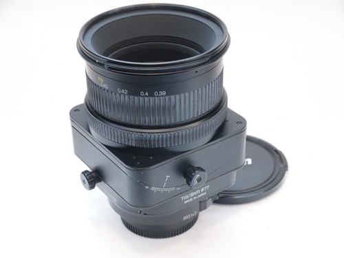 Nikon micro nikkor - nikon, pc