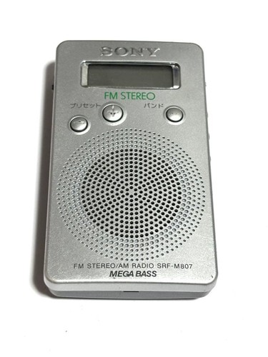 Sony srf m807 tragbares - sony, fm/am