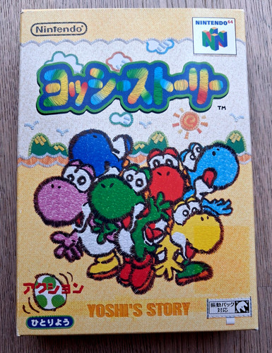 Nintendo64 n64 yoshi s story - nintendo64,