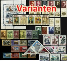 Scans briefmarken - 8, (7)