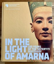 Light of Amarna Nefertiti 100