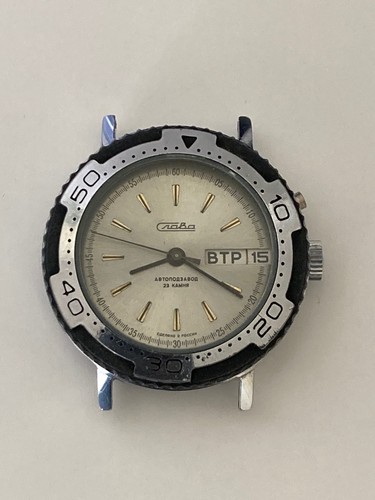 Taucheruhr udssr slava - taucheruhr,