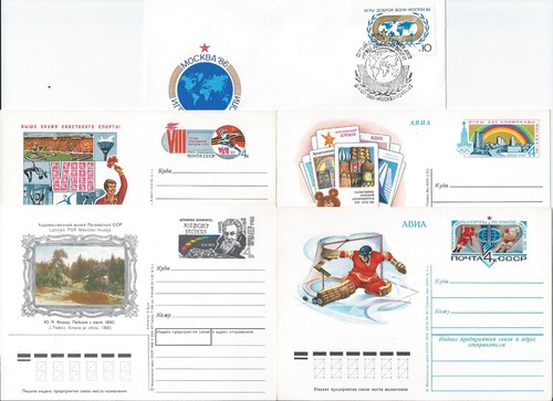 Ganzsachen fdc russland - 4,