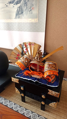 Samurai rüstung helm - helm, deko