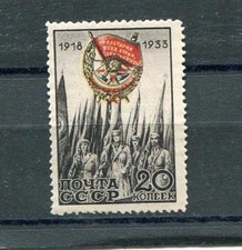 Russland Jahre 1933, Sc 518