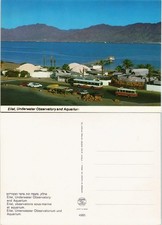 allgemein Underwater Observatory and Aquarium, Red Sea Rotes Meer 1990
