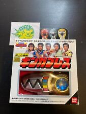 Bandai Power Rangers Lost