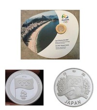Olympic Flag Handover Coin