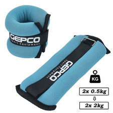 2x Knöchelgewichte Sandsäcke