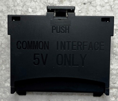 Samsung common interface - ci,