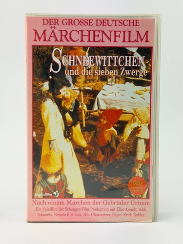Eurovideo vhs schneewittchen - vhs,