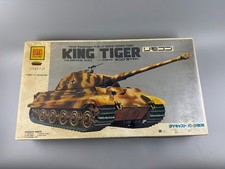 1:35 Otaki RE-26 German