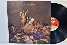 LA BIONDA - SAME - Vinyl LP