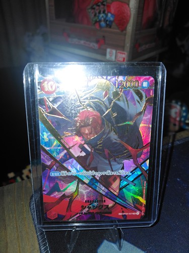 One piece karte prb - piece,