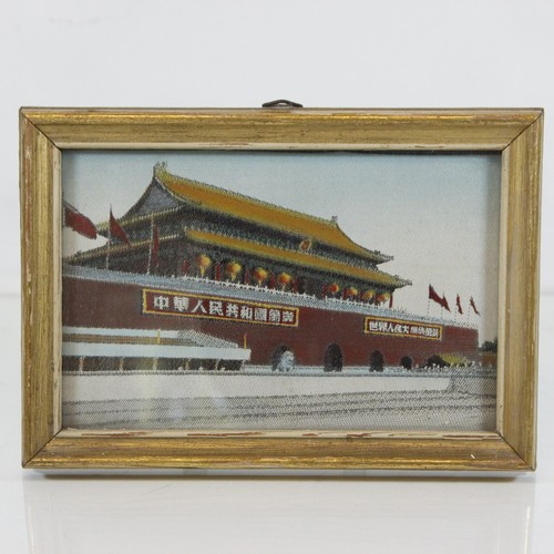 Chinesische seidenstickerei - chinesische,